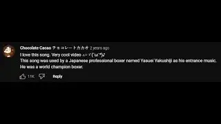 Yasuei Yakushiji entrance music clip