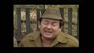 Городок. "Пополнение в семье генерала"