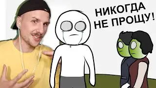 Yuwnee смотрит Это Худший Школьный Лагерь... (анимация) X2DED