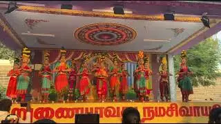 Karagattam 