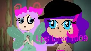 Lps превращение в Lps