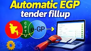 Automatic e-GP Tender Fillup and Submission 