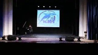 Гала Новосибирск 2018