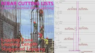 E5: Column Rebar Cutting List with Splicing (Lapping Length, Lapping Zone)