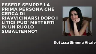 Essere sempre la prima persona che cerca di riavvicinarsi dopo i litigi è ok?