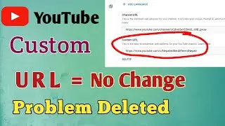 Custom URL For Youtube Channel | How to Change Custom URL On Youtube 2022