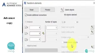 Copying a steel connection in Autodesk Advance Steel 2021