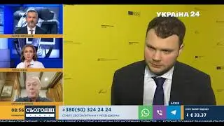 Комментарий Украина-24