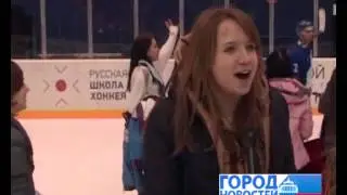Начало побед