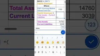 How to calculate ROCE | #stockmarket #sharemarket #mylearning #exideindustries