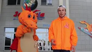 КВЕСТ по городу 