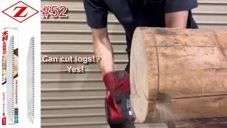 【LOG CUT】 FINE WOOD & PRUNING R-300 2024/10/16 #52