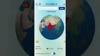 Globle (9/18/24) #metallica #shorts #earth