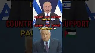Israel 🇮🇱 Vs. Palestine 🇵🇸 