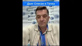 Русский стандарт удивили
