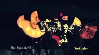 The KUNOICHI - Female Ninjas - Teaser (1min) 2016 : Live Shows Avail!