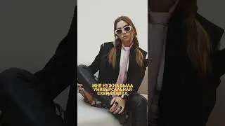Как я поработал с Сашей Митрошиной и мои снимки попали в FORBES