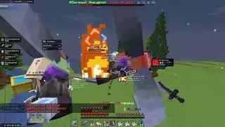 ОТПЕНАЛ ВЕСЬ BRAVOHVH С ЛУЧШИМ ФРИШНЫМ ЧИТОМ CATLAVAN CLIENT Ӏ EXPENSIVE UPGRADE 1.16.5