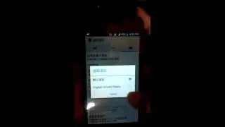 Root Any XOLO Q mobiles