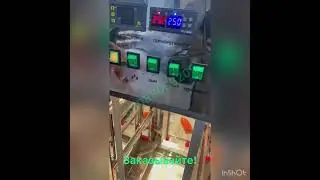 Коптильня до 20 кг загрузки! Коптильня из нержавейки копти и точка Омск.Коптильня на прямую с завода
