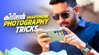 Hidden Smartphone Photography Tricks You Should Try