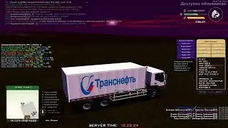 ЕПП