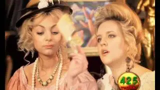 Ваше лото - Три сестры