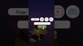 НОВЫЕ коды в Project Slayers Роблокс