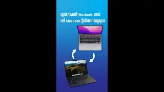 Data transfer from old Macbook to New Macbook