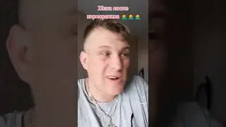 14 июня 2023 г.
