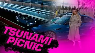 Tsunami Picnic 2020 | Igora Drive | Эмка в выставочной зоне