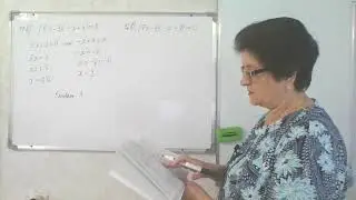 9 задание 11,12 варианты. Математика ОГЭ - 2024. 40 вариантов Ф. Ф. Лысенко, С. О. Иванова