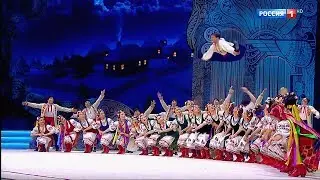 Украинский танец 