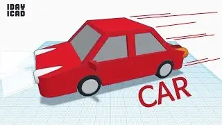 [1DAY_1CAD] CAR (Tinkercad : know-how / style / education)