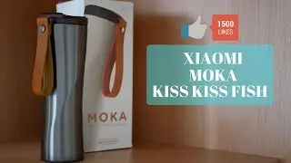 ТЕРМОКРУЖКА XIAOMI MOKA KISS KISS FISH