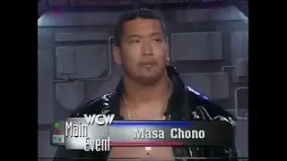 Masahiro Chono vs Buddy Lee Parker   Main Event Feb 8th, 1997