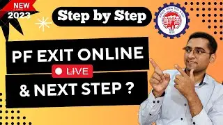 How to update Date Of Exit in EPF without employer online 2023 & What is next step full detail Video