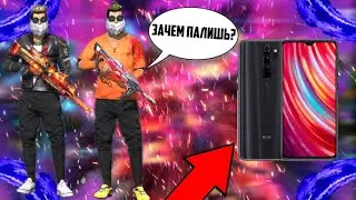 Лучшие настройки xiaomi redmi note 8/8t/8pro free fire