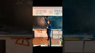 многочлены в столбик