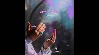 #I love Islam#Allahﷻ #shorts #youtubeshorts #jummamubarak