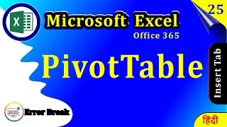 Mastering in Pivot Table in Excel | How to Use Pivot Table in Excel step by step guide