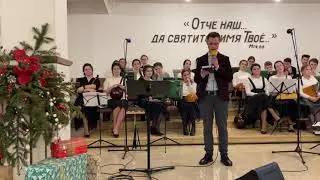 Рождественская Молитва | песня Перебиковски | Росенко Андрей