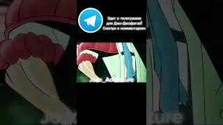 •Joeseph😳• |EDIT| [4K]