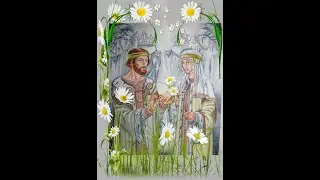 Повесть о любви