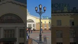 Чемодан_Вокзал - Здравствуй Отпуск!