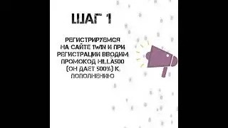 #абуз #темка #ворк