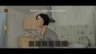 Шалю с мамой😂