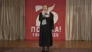 Москвина Екатерина Ивановна