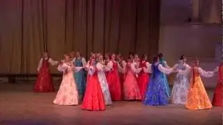 Ансамбль 