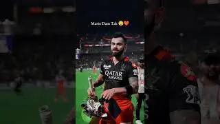 Forever Rcb 💫♥️ #rcb #ipl #shorts